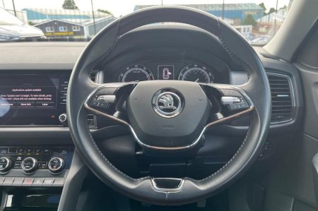 2021 Skoda Kodiaq - photo 12