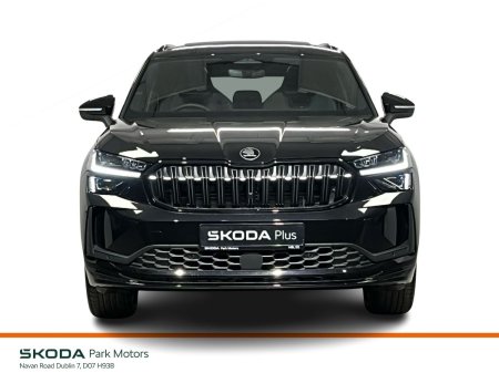 2026 Skoda Kodiaq - photo 13