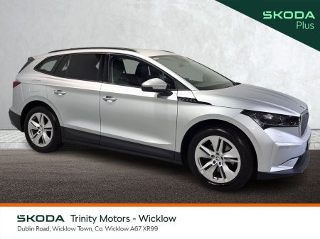 2025 Skoda Enyaq - photo 11