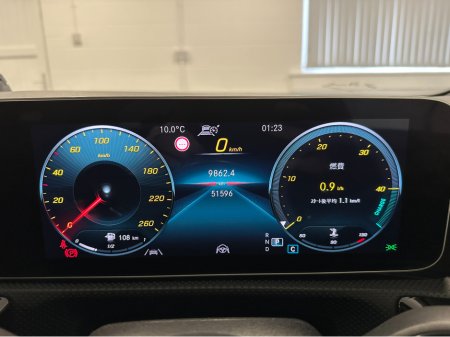2019 Mercedes-Benz A-Class - photo 28