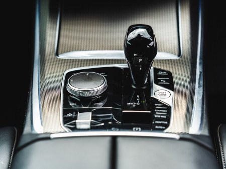 2023 BMW X5 - photo 27