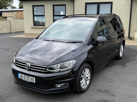 2016 Volkswagen Touran - photo 23
