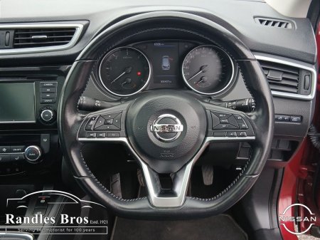 2020 Nissan Qashqai - photo 16
