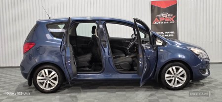 2015 Vauxhall Meriva - photo 7