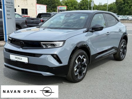 2026 Opel Mokka - photo 5