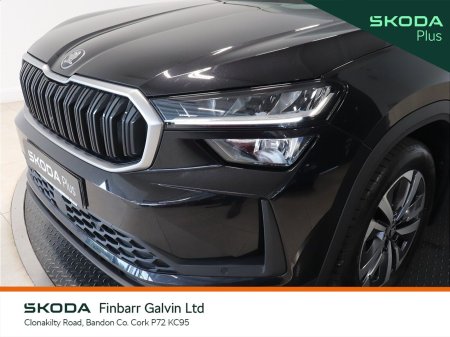 2025 Skoda Kodiaq - photo 20