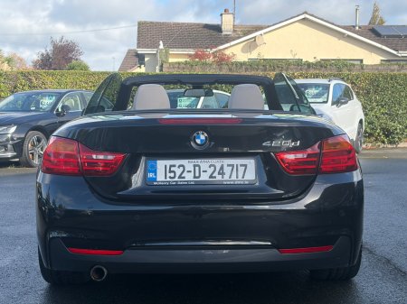 2015 BMW 4-Series - photo 7