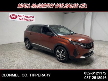 2024 Peugeot 5008 FL ALLURE 1.5 BLUE HDI AUTO 7S - FINANCE & SCRAPPAGE AVAILABLE