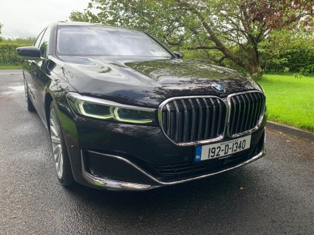 2019 BMW 7-Series - photo 10