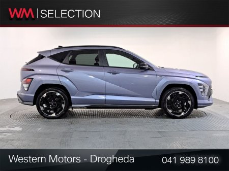 2026 Hyundai KONA - photo 8