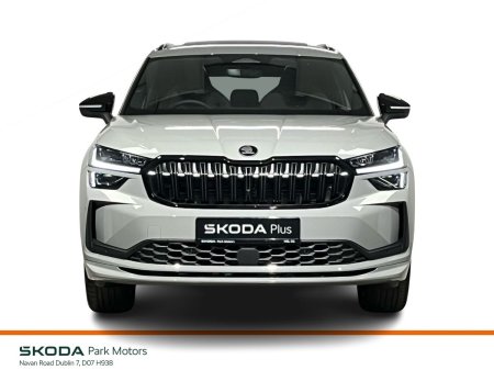 2026 Skoda Kodiaq - photo 12