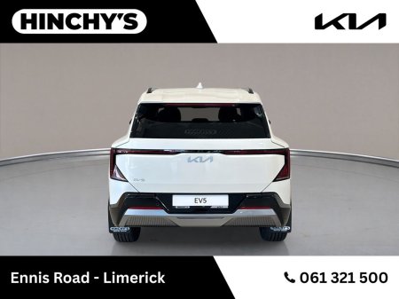2026 Kia EV5 - photo 8