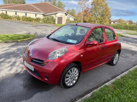 2008 Nissan Micra - photo 11