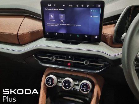 2025 Skoda Kodiaq - photo 17