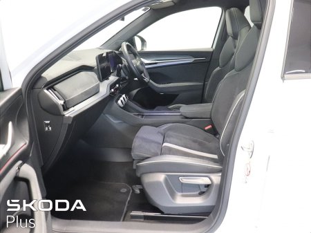 2026 Skoda Kodiaq - photo 4