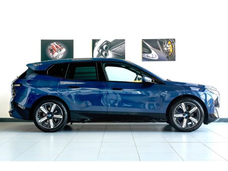 2023 BMW iX - photo 7