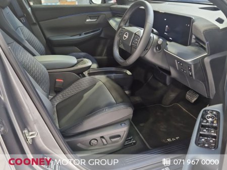 2026 Nissan Leaf - photo 8