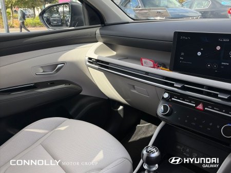 2025 Hyundai Tucson - photo 28