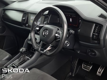 2024 Skoda Kodiaq - photo 7