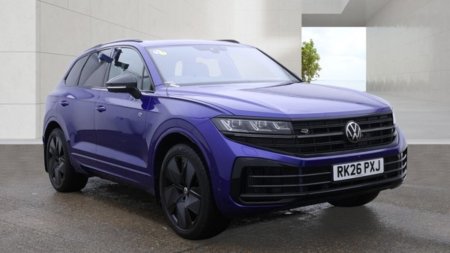 2026 Volkswagen Touareg