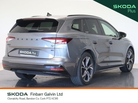 2023 Skoda Enyaq - photo 3