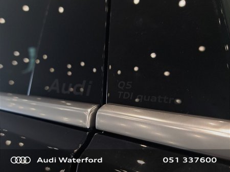 2026 Audi Q5 - photo 31