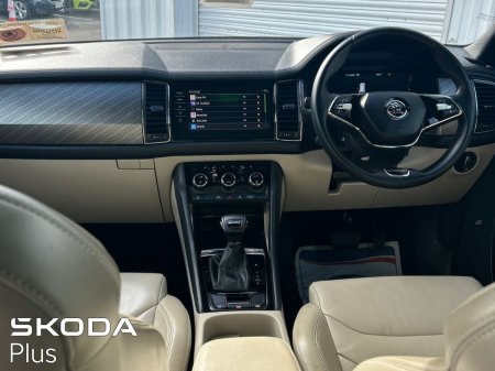 2023 Skoda Kodiaq - photo 2