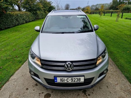 2016 Volkswagen Tiguan - photo 5
