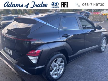 2026 Hyundai KONA - photo 7