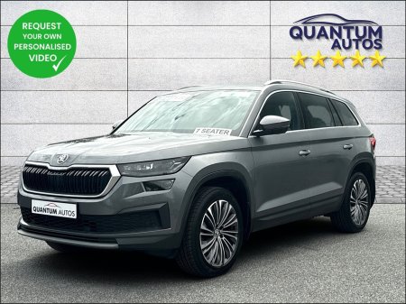 2022 Skoda Kodiaq - photo 3