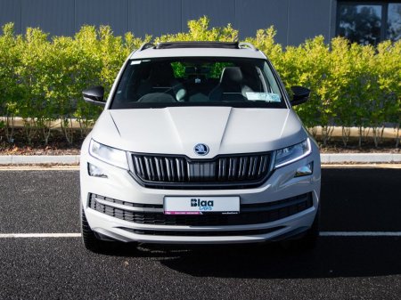 2021 Skoda Kodiaq - photo 2