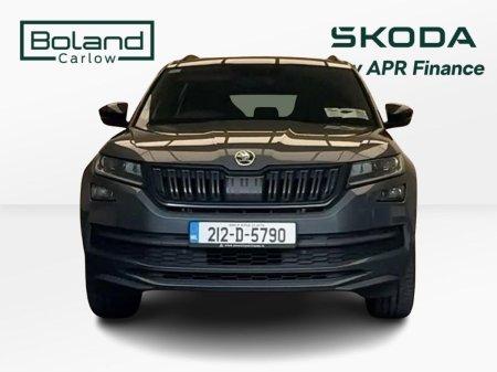 2021 Skoda Kodiaq - photo 8