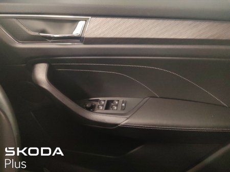 2023 Skoda Kodiaq - photo 33