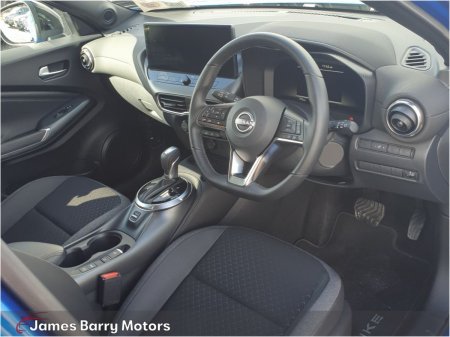 2026 Nissan Juke - photo 11