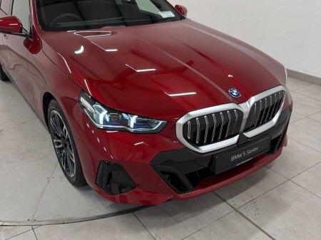 2026 BMW 5-Series - photo 25