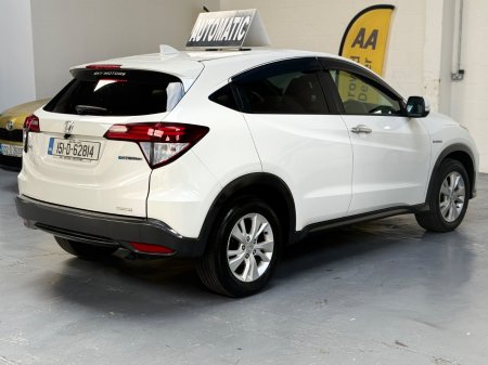 2015 Honda Vezel - photo 8