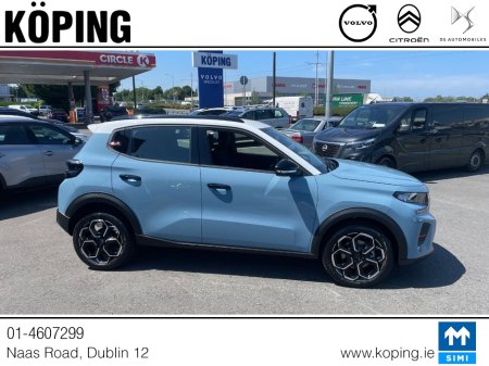 2026 Citroen C3 - photo 8