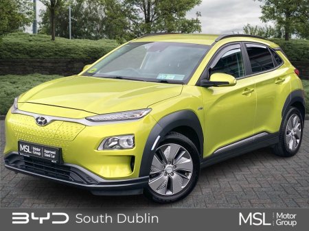 2020 Hyundai KONA EV 64 kWh Bigger Battery