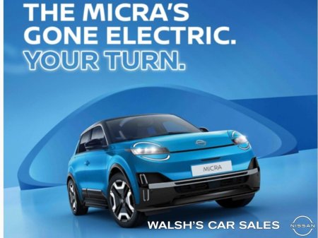 2026 Nissan Micra - photo 3