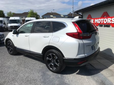 2020 Honda CR-V - photo 27