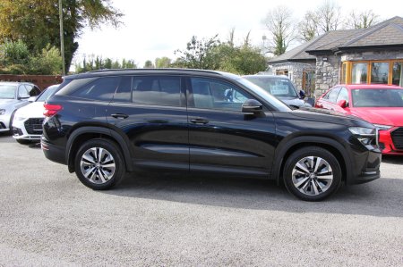 2024 Skoda Kodiaq - photo 36