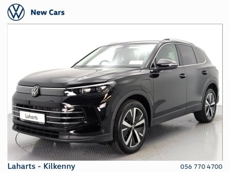 2026 Volkswagen Tiguan - photo 17