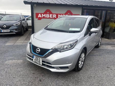 2020 Nissan Note - photo 12