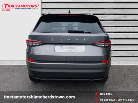 2024 Skoda Kodiaq - photo 13