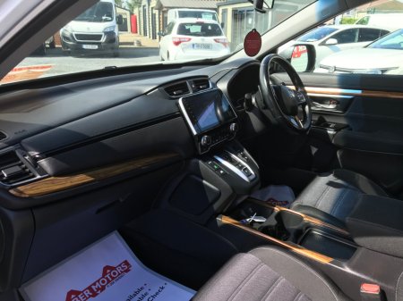 2020 Honda CR-V - photo 34