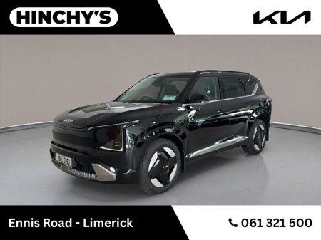 2026 Kia EV5 - photo 5