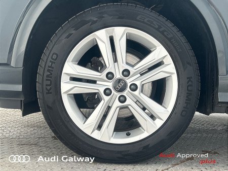 2023 Audi Q2 - photo 6
