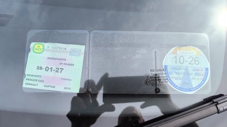 2023 Citroen C5 Aircross - photo 25