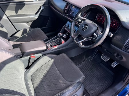 2021 Skoda Kodiaq - photo 23