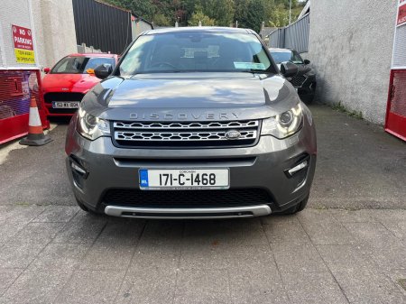 2017 Land Rover Discovery Sport - photo 2
